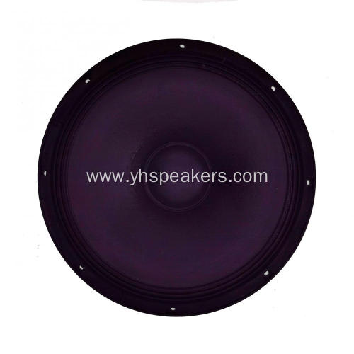 15" Professional Audio Video Speaker